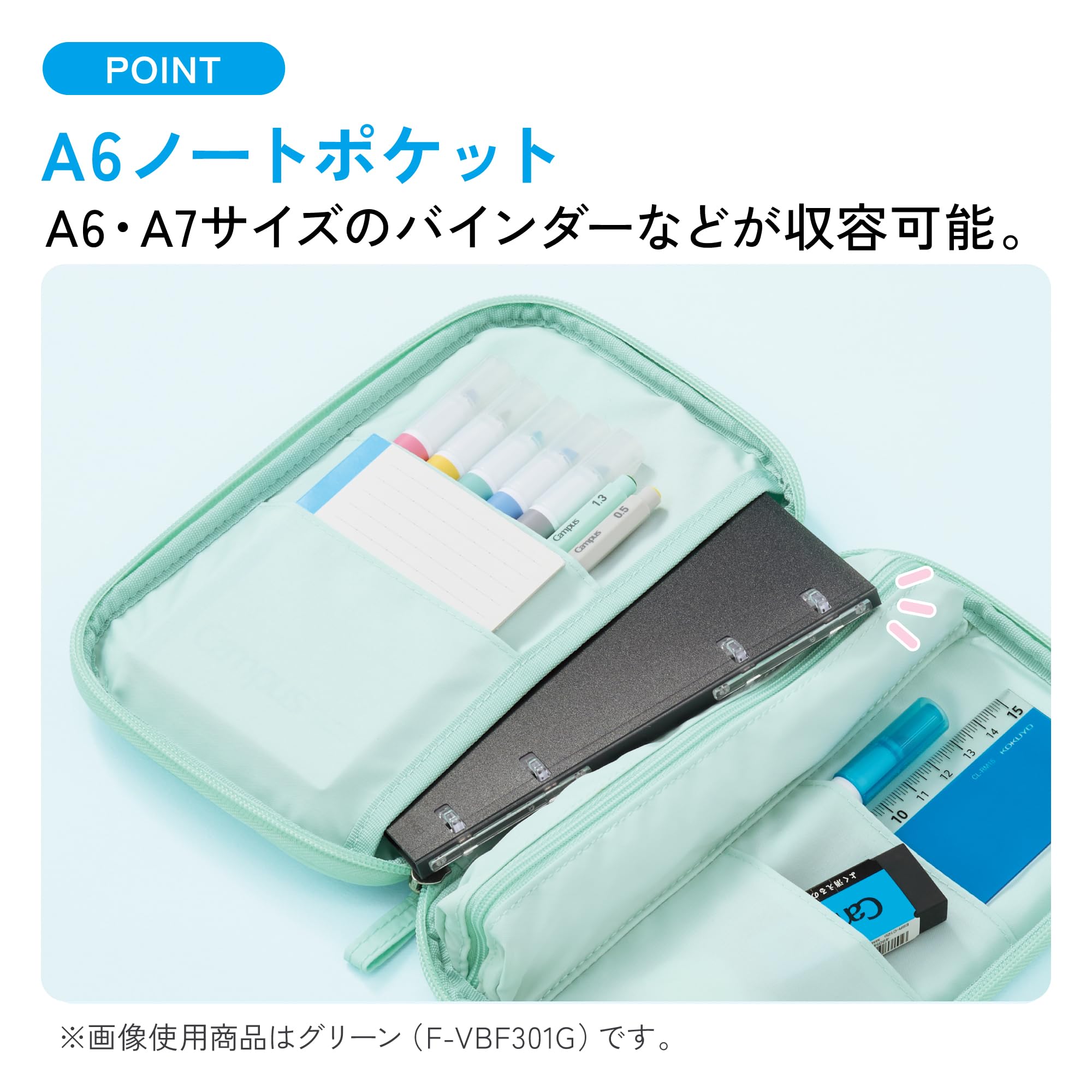 Amazon | コクヨ キャンパス ノートのように開く ペンケース グレー F